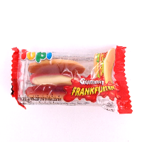 YOYO.casa 大柔屋 - Yupi Gummy Frankfurter,1s YOYO.casa 大柔屋 - Yupi Gummy Frankfurter,1s