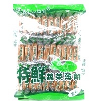 YOYO.casa 大柔屋 - Vegetable Biscuit,300g YOYO.casa 大柔屋 - Vegetable Biscuit,300g