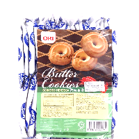 YOYO.casa 大柔屋 - Butter Cookies Mentega,640g YOYO.casa 大柔屋 - Butter Cookies Mentega,640g