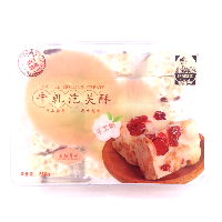 YOYO.casa 大柔屋 - 媽閣牛軋泡芙酥 蔓越莓味,230g 
