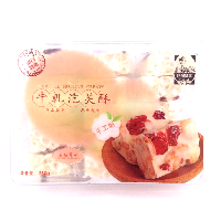 YOYO.casa 大柔屋 - Cattle Rolling Creats Cranberry Flavor,230g 