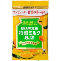 YOYO.casa 大柔屋 - 味覺南瓜特濃牛奶糖,56g 
