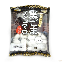 YOYO.casa 大柔屋 - 伊華包裝黑芝麻棉花糖, YOYO.casa 大柔屋 - 伊華包裝黑芝麻棉花糖,