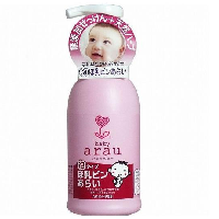 YOYO.casa 大柔屋 - 雅樂寶嬰兒奶瓶清潔液,300毫升 