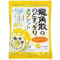 YOYO.casa 大柔屋 - 龍角散蜂蜜檸檬喉糖,5克 YOYO.casa 大柔屋 - 龍角散蜂蜜檸檬喉糖,5克