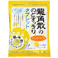 YOYO.casa 大柔屋 - 龍角散蜂蜜檸檬喉糖,5克 
