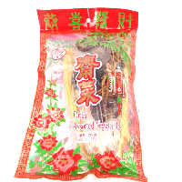 YOYO.casa 大柔屋 - Dried Assorted Vegetable,227g 