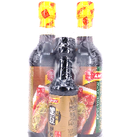 YOYO.casa 大柔屋 - 淘大蒸魚豉油2枝 黑豆頭抽,500ML*2 