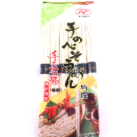 YOYO.casa 大柔屋 - Hand Made Noodle Thick ,300g 