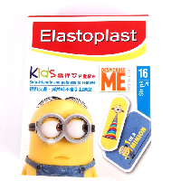 YOYO.casa 大柔屋 - Elastoplast Kids Plasters,16s 