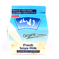 YOYO.casa 大柔屋 - Vitasoy Freash Soya Milk High Calcium Low Sugar,236ml 