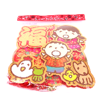 YOYO.casa 大柔屋 - Chinese New Year Decoration,1s YOYO.casa 大柔屋 - Chinese New Year Decoration,1s