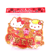 YOYO.casa 大柔屋 - Sanrio KT細立體揮春咭牌-水頭充足,1s 