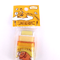 YOYO.casa 大柔屋 - Gudetama Eraser,1S 