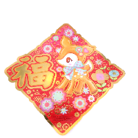 YOYO.casa 大柔屋 - Sanrio 12款菱型揮春,1s 