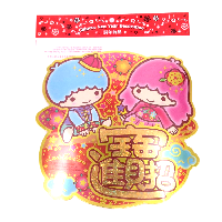 YOYO.casa 大柔屋 - Chinese New Year Decoration,1s 