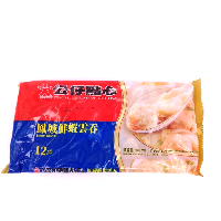 YOYO.casa 大柔屋 - Doll Shrimp Wonton,12s YOYO.casa 大柔屋 - Doll Shrimp Wonton,12s