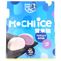 YOYO.casa 大柔屋 - Mini Mochi Ice Vanilla Flavour,15g*15 