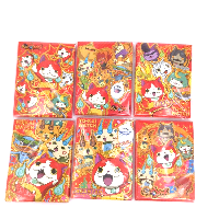 YOYO.casa 大柔屋 - Red Packet,1s YOYO.casa 大柔屋 - Red Packet,1s