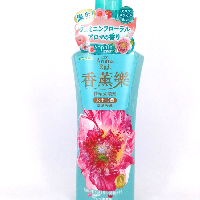 YOYO.casa 大柔屋 - Aroma Rich Essence Softener Watery Magnolia,600ml 