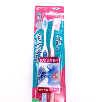 YOYO.casa 大柔屋 - Systema Feather Sensitive Toothbrush,2S 
