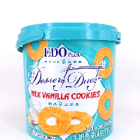 YOYO.casa 大柔屋 - Edo Pack Milk Vanilla Cookies,400G 