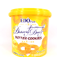 YOYO.casa 大柔屋 - Edo Pack Butter Cookies,400G 