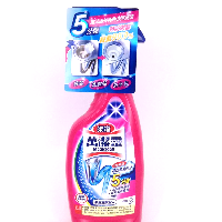 YOYO.casa 大柔屋 - Magiclean Detergent,500ml 