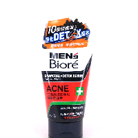 YOYO.casa 大柔屋 - Mens Biore Charcoal Detox Scrub Facial Foam,100g YOYO.casa 大柔屋 - Mens Biore Charcoal Detox Scrub Facial Foam,100g