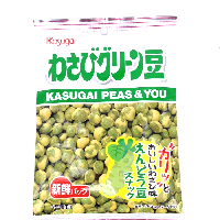YOYO.casa 大柔屋 - Kasugai Peas and You,80g 