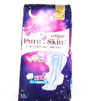 YOYO.casa 大柔屋 - Whisper Sanitary Napkin,10s YOYO.casa 大柔屋 - Whisper Sanitary Napkin,10s