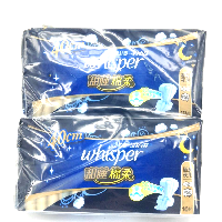 YOYO.casa 大柔屋 - Whisper Sanitary Napkin,40cm YOYO.casa 大柔屋 - Whisper Sanitary Napkin,40cm