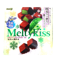 YOYO.casa 大柔屋 - Meiji Meltykiss First Flush Green Tea,56g YOYO.casa 大柔屋 - Meiji Meltykiss First Flush Green Tea,56g