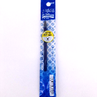 YOYO.casa 大柔屋 - Gel Ink Roller Ball Refill Blue,0.38mm YOYO.casa 大柔屋 - Gel Ink Roller Ball Refill Blue,0.38mm