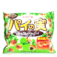 YOYO.casa 大柔屋 - Lotte Chocolate Pie ,133G YOYO.casa 大柔屋 - Lotte Chocolate Pie ,133G