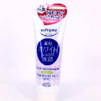 YOYO.casa 大柔屋 - Kose Washing Foam White Moist,150G YOYO.casa 大柔屋 - Kose Washing Foam White Moist,150G