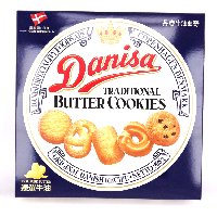 YOYO.casa 大柔屋 - Danisa Butter Cookies,908g 