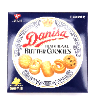 YOYO.casa 大柔屋 - Danisa Butter Cookies,681g 