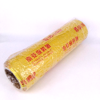 YOYO.casa 大柔屋 - Nan Ya Wrap,30cm YOYO.casa 大柔屋 - Nan Ya Wrap,30cm
