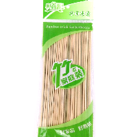 YOYO.casa 大柔屋 - Bamboo Stick For Barbecue,50s 