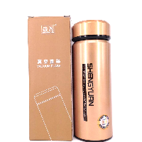 YOYO.casa 大柔屋 - Vacuum Flask,480ml 