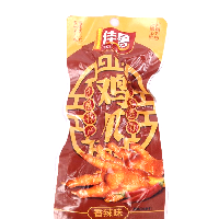 YOYO.casa 大柔屋 - Spicy Chicken Feet,1S 