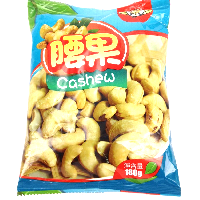 YOYO.casa 大柔屋 - Cashew Taste Salt,180g 