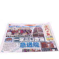 YOYO.casa 大柔屋 - MacaoDaily, YOYO.casa 大柔屋 - MacaoDaily,