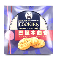 YOYO.casa 大柔屋 - Almond Cookies,300g 