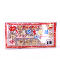 YOYO.casa 大柔屋 - Sesane Peanrt Jelly Drops,200g 