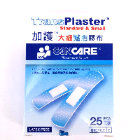 YOYO.casa 大柔屋 - Cancare Transplaster Standard and Small,25S 