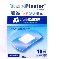 YOYO.casa 大柔屋 - Cancare Transplaster,10S 