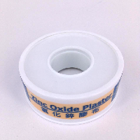 YOYO.casa 大柔屋 - Cancare Zinc Oxide Plaster Skintone,1s 