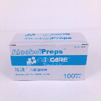 YOYO.casa 大柔屋 - Cancare Alcohol Preps,100s YOYO.casa 大柔屋 - Cancare Alcohol Preps,100s